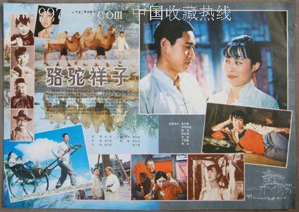 日本函馆大学毕业证办理